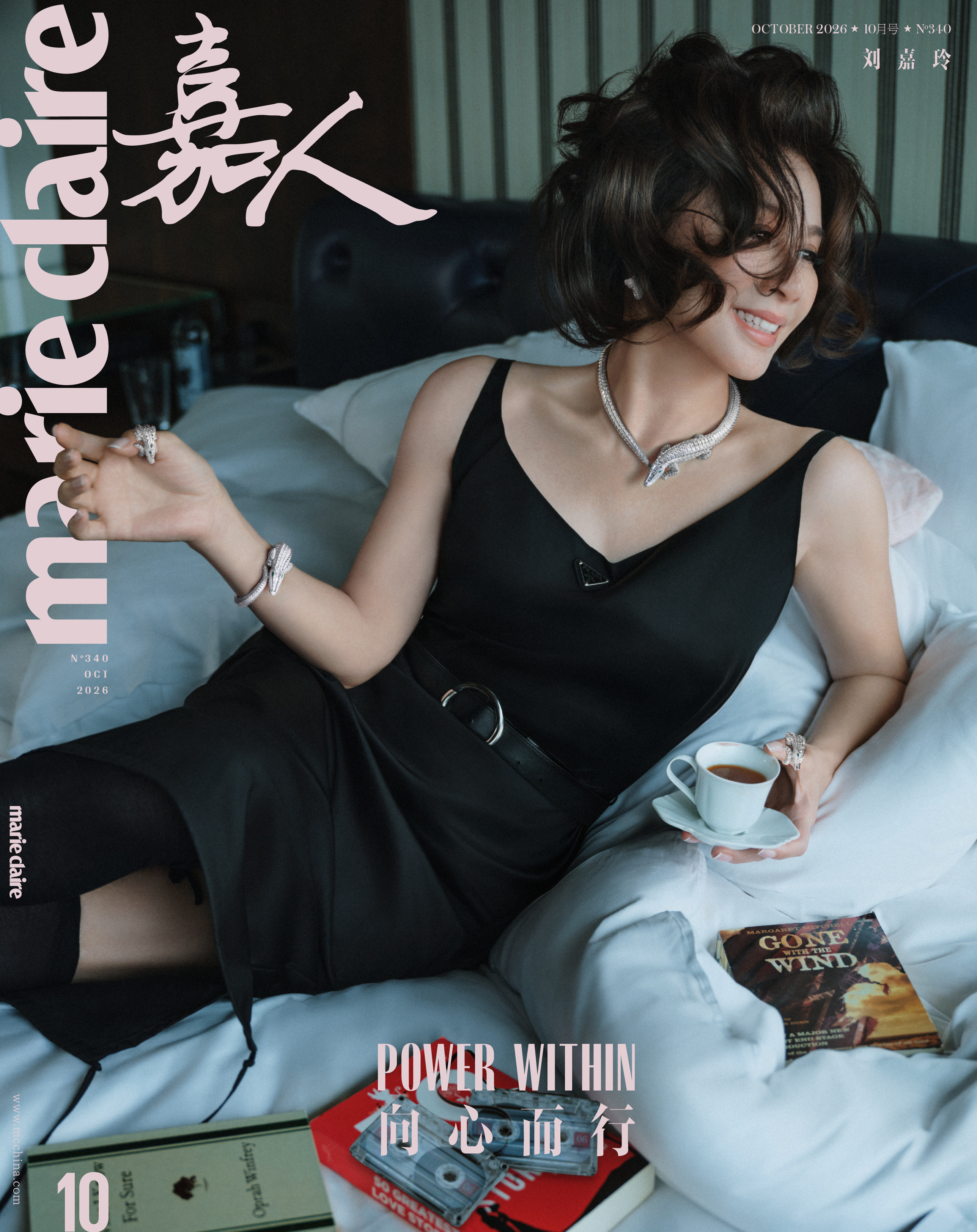 嘉人十月刊，迎来时隔十七年回归封面的刘嘉玲坐镇！由Cartier高级珠宝