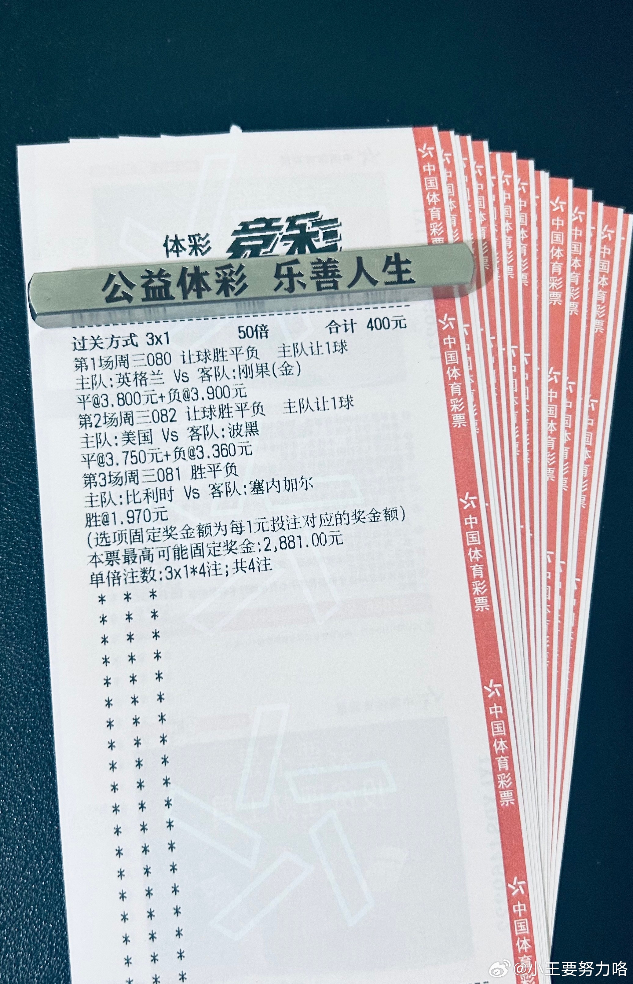今天看什么方向的更多。。大佬这波逆向思维操作怎么看？出手不简单！