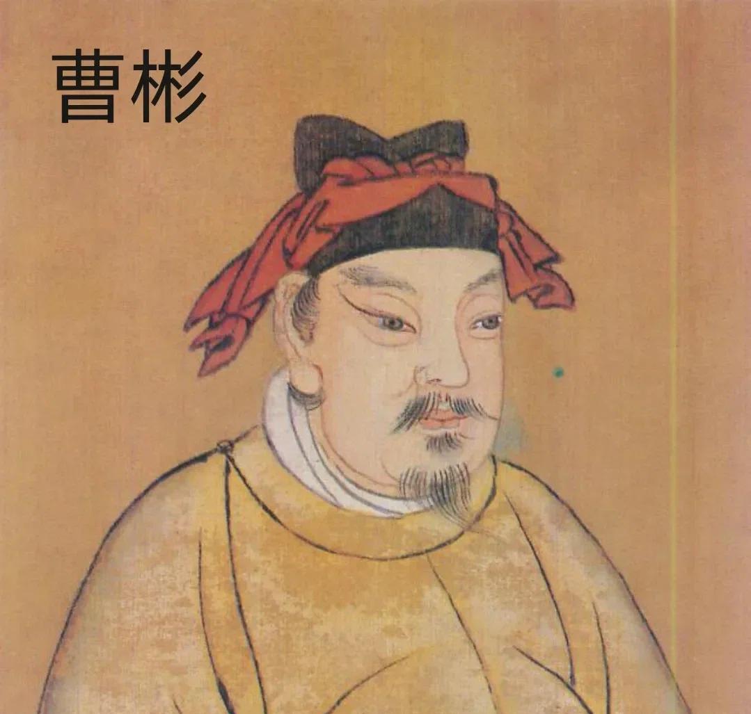 赵匡胤当面许诺曹彬，若能擒获李煜，就封他做使相。宋军攻灭南唐后，潘美预祝曹彬升官