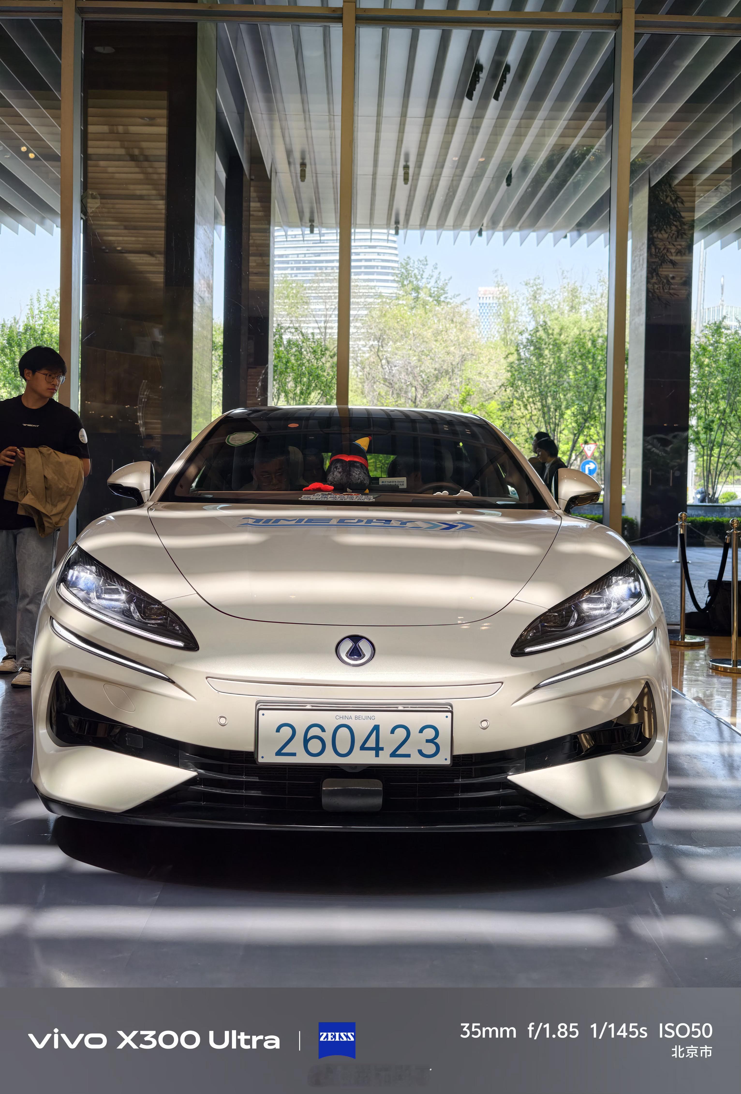 腾势Z9GT是真的帅的很有质感！