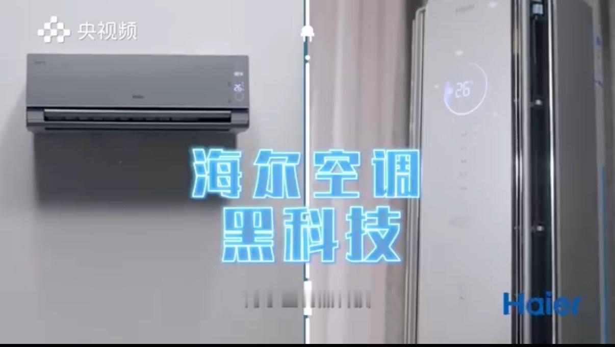 用邪修思路破解空调直吹我这条命就是空调给的，但空调直吹的痛，真的受不了！夏天靠