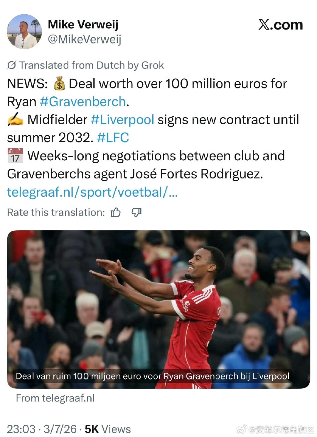 利物浦要续约赫拉芬贝赫，6年接近1亿，周薪大概28万英镑。这在英超中场里面算