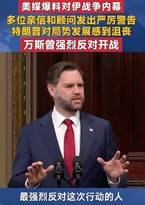 美军士兵死不死，特朗普都是输了，短兵相接削弱了美国的巨大优势，特朗普越来越不好收