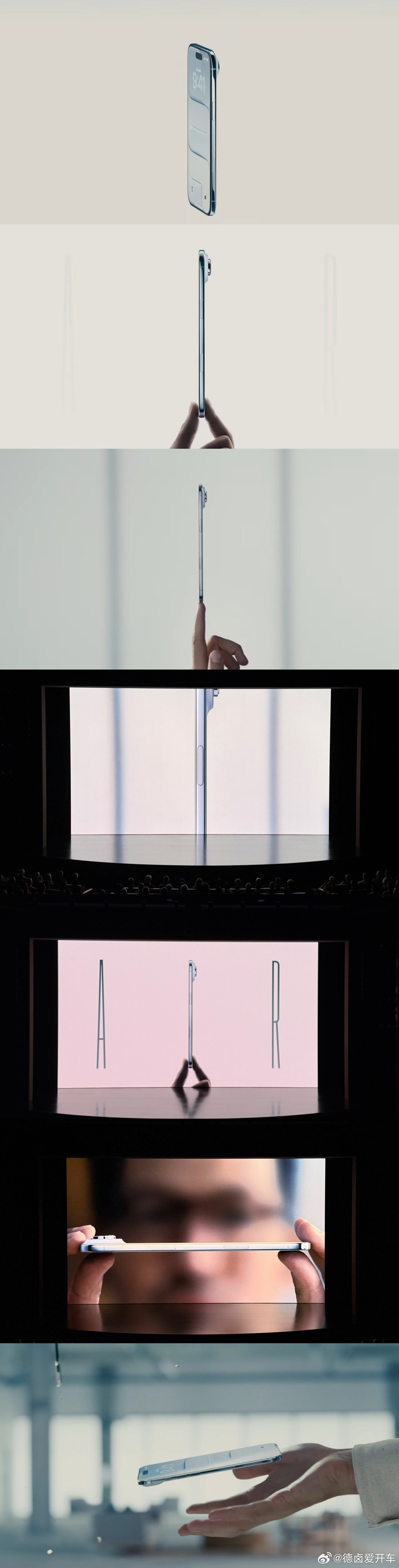 iPhoneAir采用后置单摄布局，搭载A19Pro的主板放在顶部，定位来看