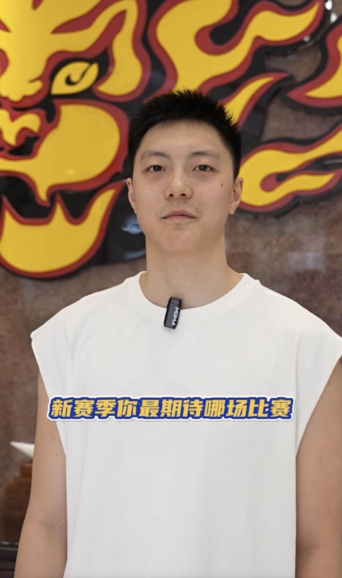 广东宏远男篮新赛季众将心中最期待一战，每个人答案都不一样新赛季马上开打，广东男