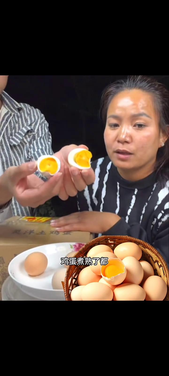 晌午头大好吃，让姨姨吃一个。姨姨给吃吧，这仨小孩搁家里，早上都在吃早餐，我肯定多