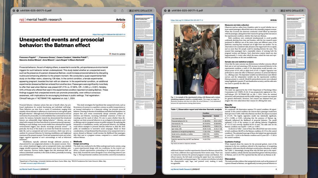 学术论文变二次元恋爱游戏！用Galgame轻松读完论文