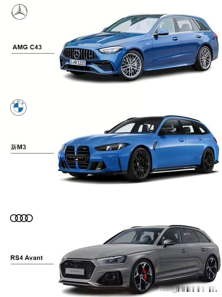随着宝马M3旅行版国内上市，BBA三家性能瓦罐齐聚，你最喜欢哪台。AMG奔驰C