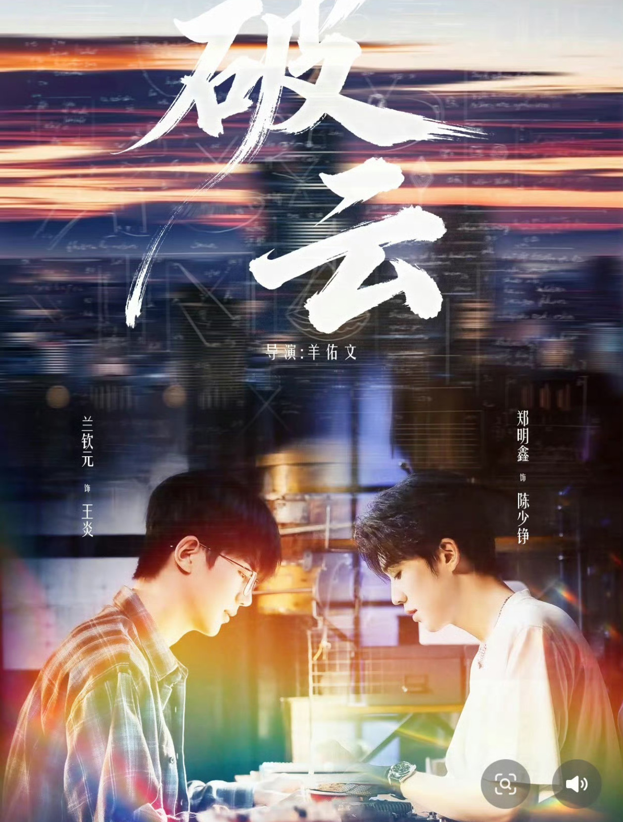 有些短剧吃相真是难看