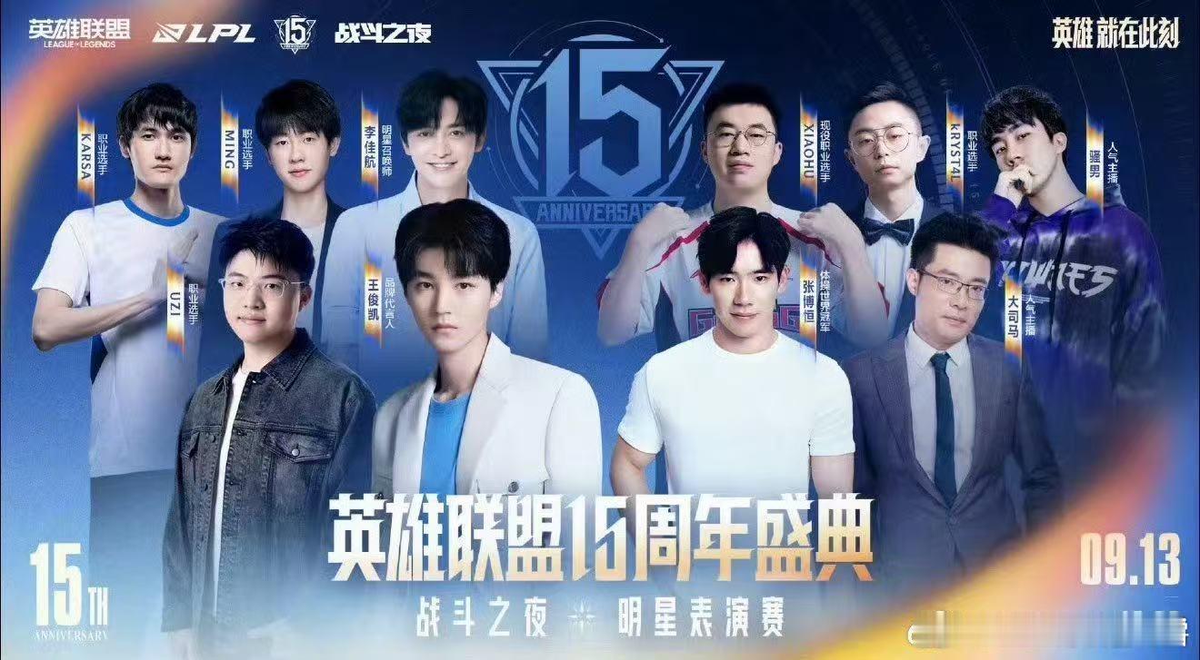 LOL的新名词叫海克C闺蜜闺蜜想不想和我玩一把海克c大乱斗​​​
