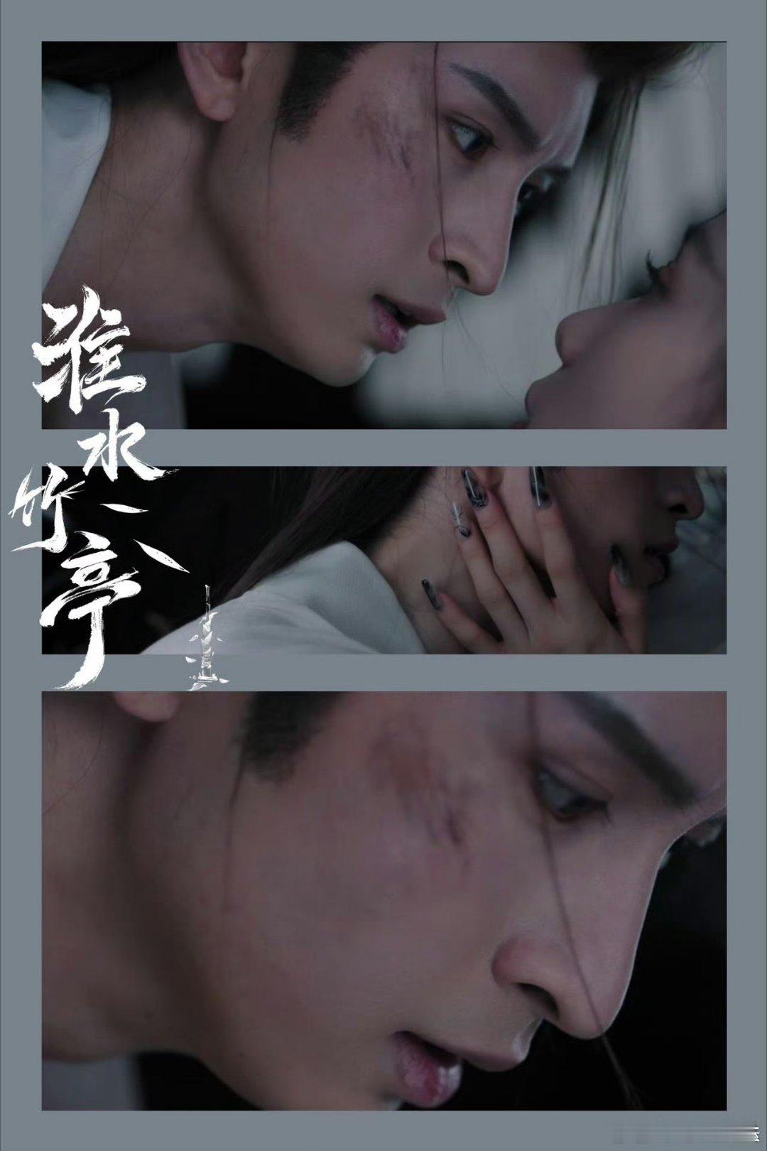 张云龙自控式演技看张云龙诠释王权弘业的「自控哲学」：战损时额发凌乱却眸光如刃，被