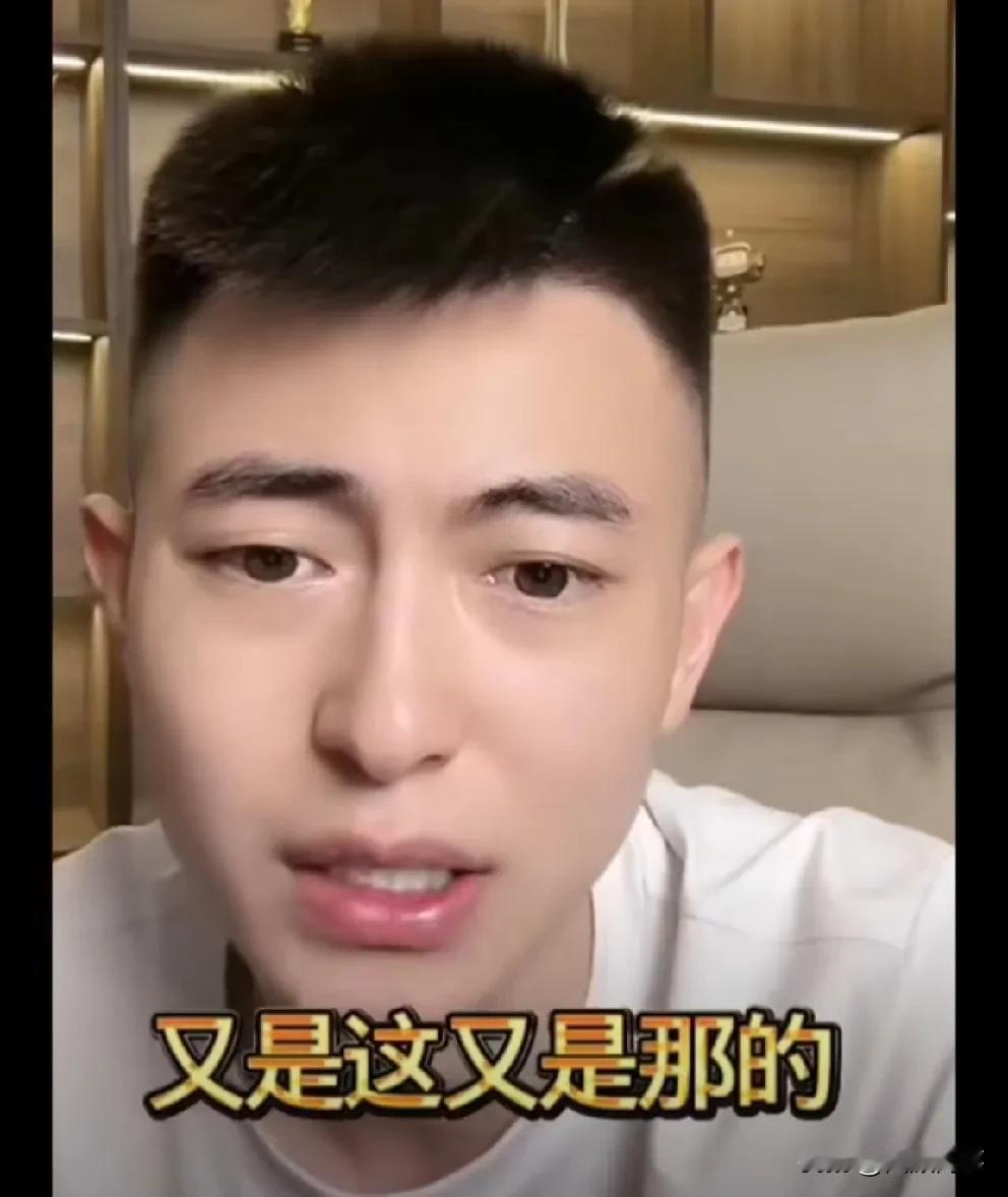 老二说刘二狗做老板很难，对徒弟有抬有踩，怎么不看我们一个月啥也不干徒弟给赚几十万