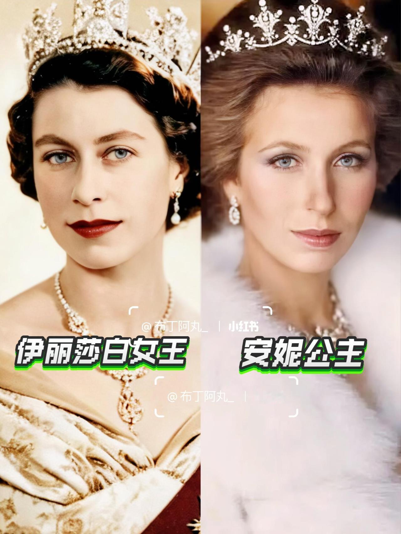 美貌降级？英国王室三位高颜值公主和女儿||英国王室欧洲王室伊