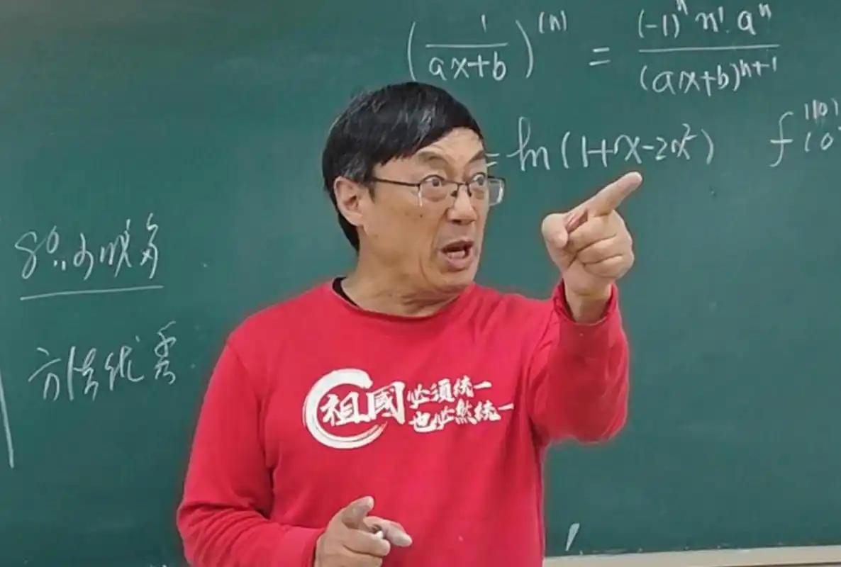 汤家凤教授说：1949年蒋介石败退台湾的时候，随行迁去的除了军队，还有一批原本在
