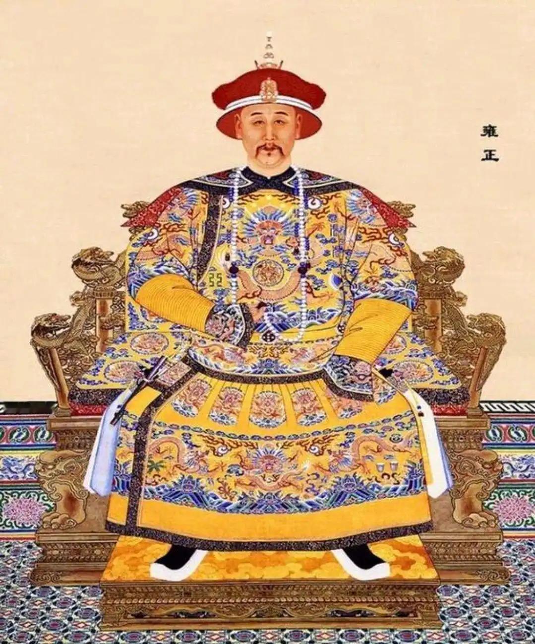 被赞功绩的雍正改土归流，为何百年后让贵州人口惨遭消灭六成？一项被历史教科书大