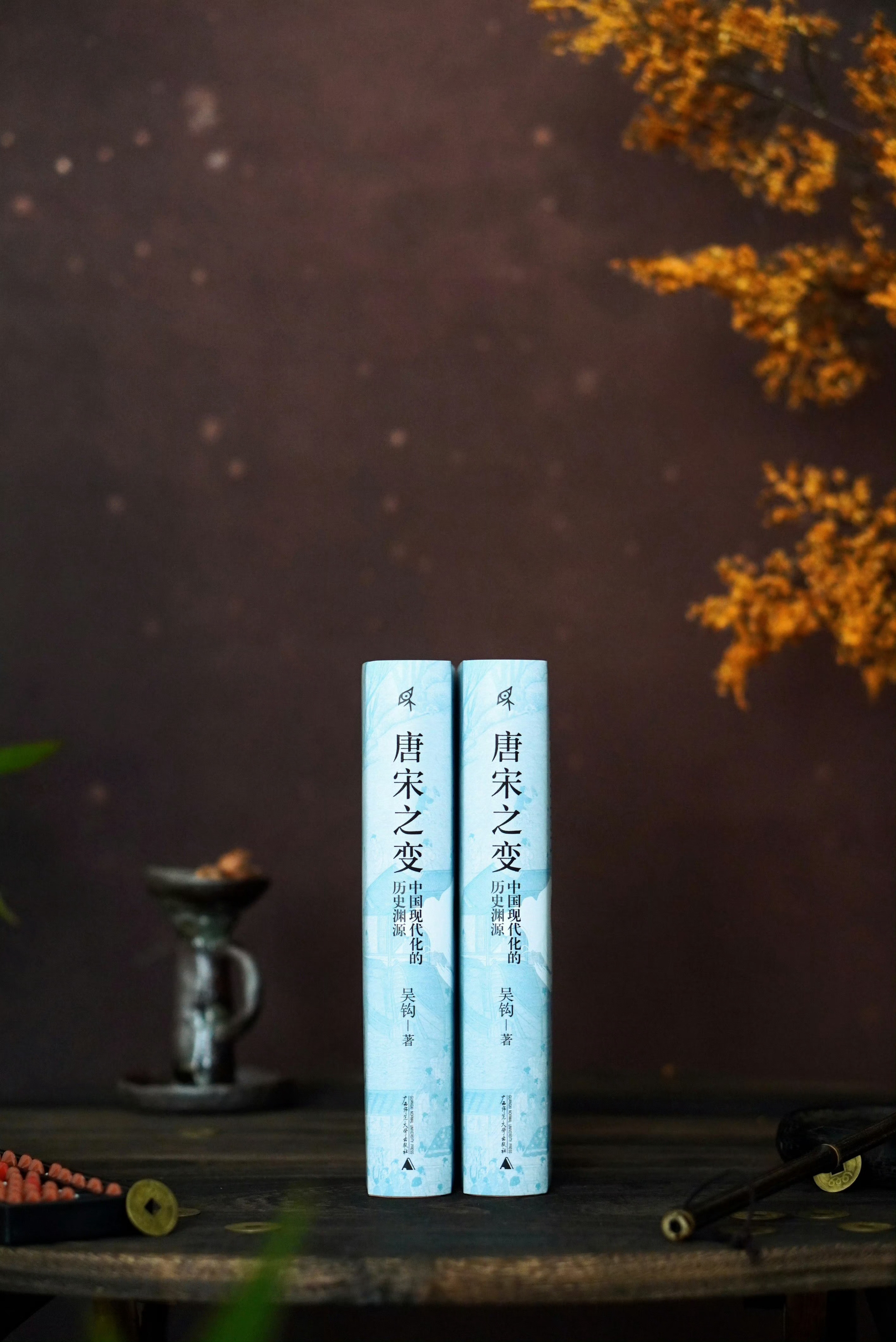 《太平年》背后的“唐宋之变”我们习惯将唐宋连着说，比如唐诗宋词、唐宗宋祖、唐宋八