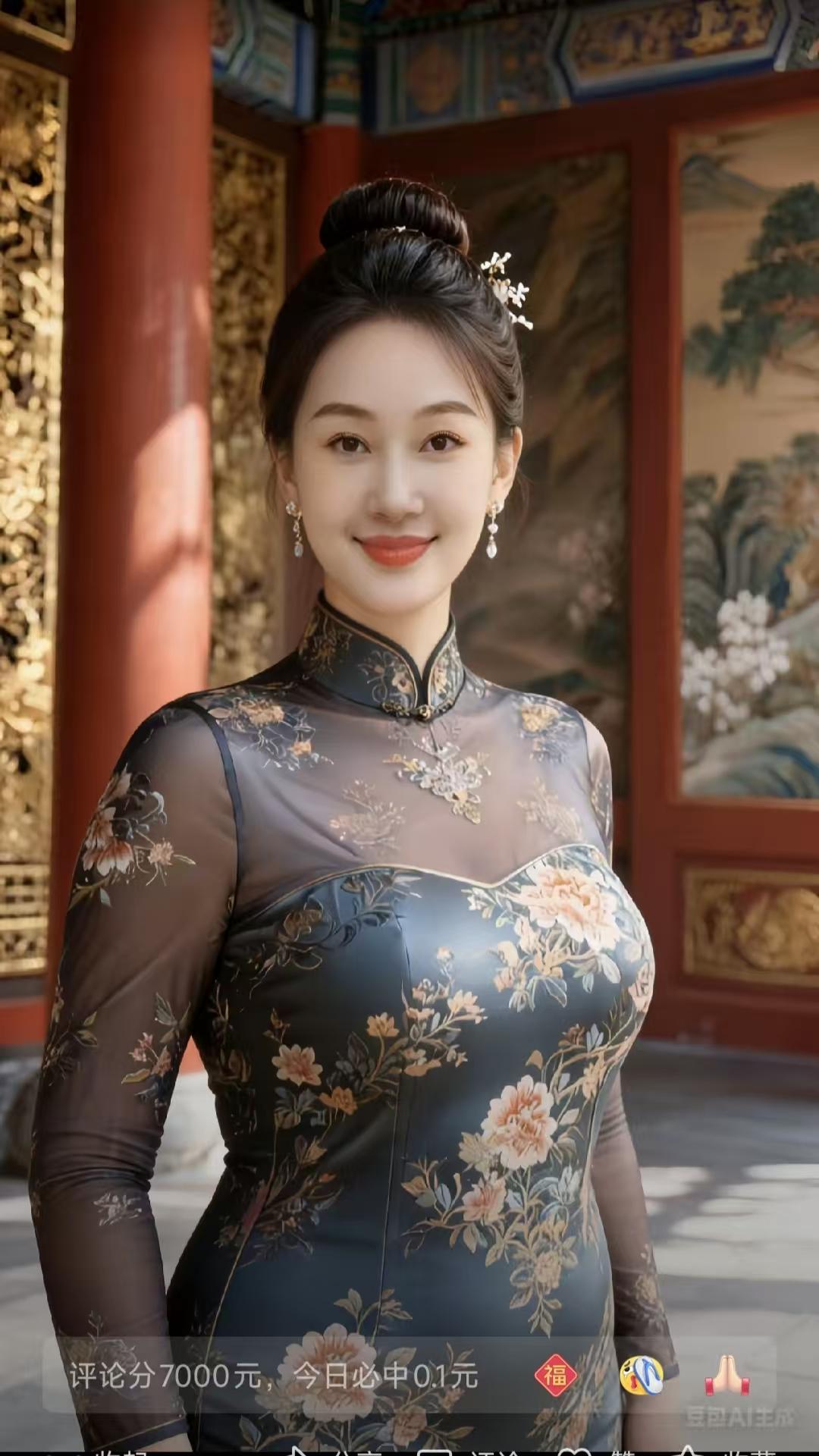 山坡羊·旗袍拍照旗袍佳妙，公园景好，老中青影皆高蹈。背先描，态初调。镜