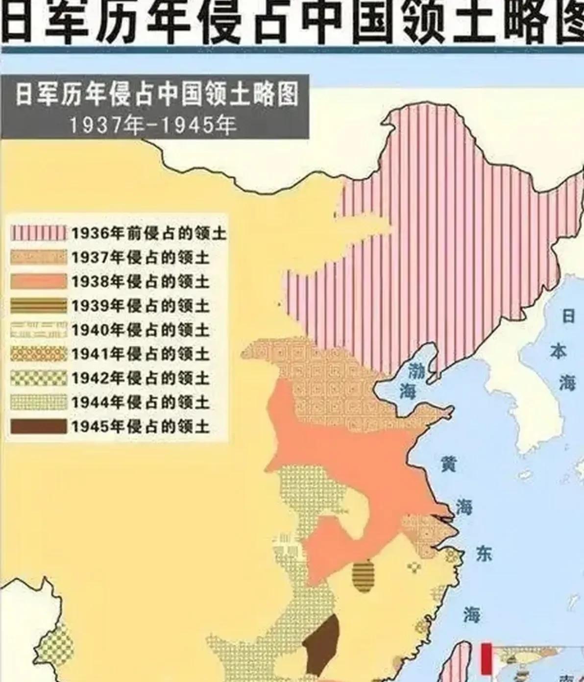 日本如果侵华成功，和清朝入关有本质上的区别吗？客观来讲，可能区别还真不大。16