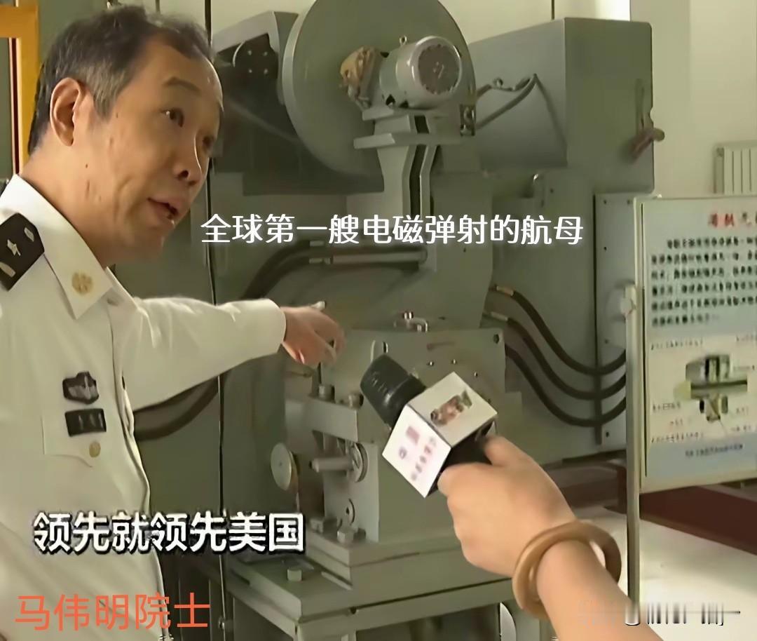 伟人就是伟人！60年前就教导我们说：“中国人民有能力，有志气赶超世界科