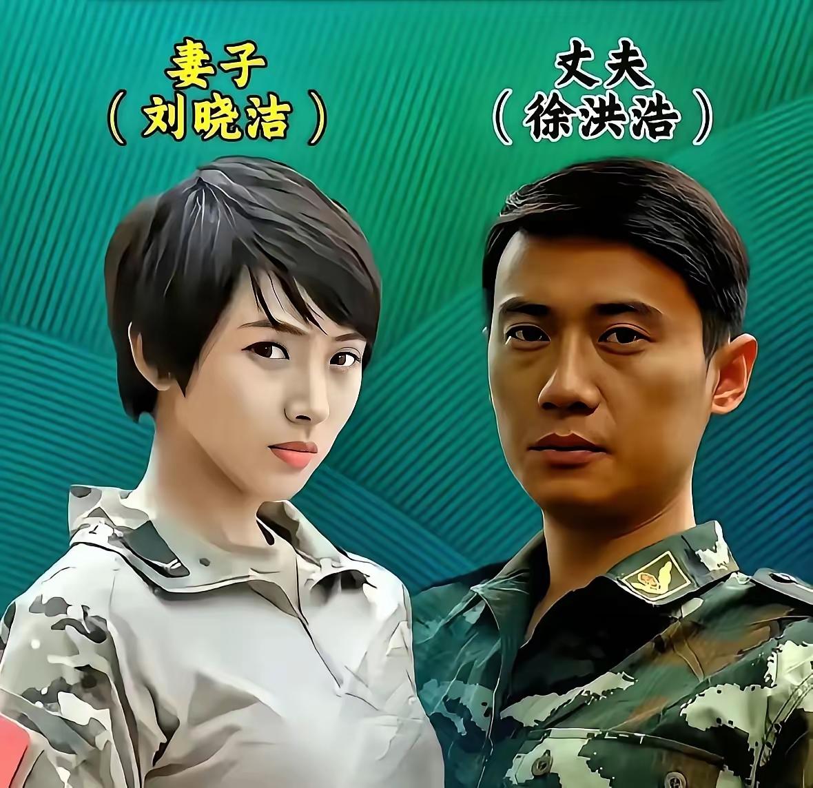 徐洪浩，辛柏青，朱亚文三对低调的明星夫妻，你喜欢哪一对呢？