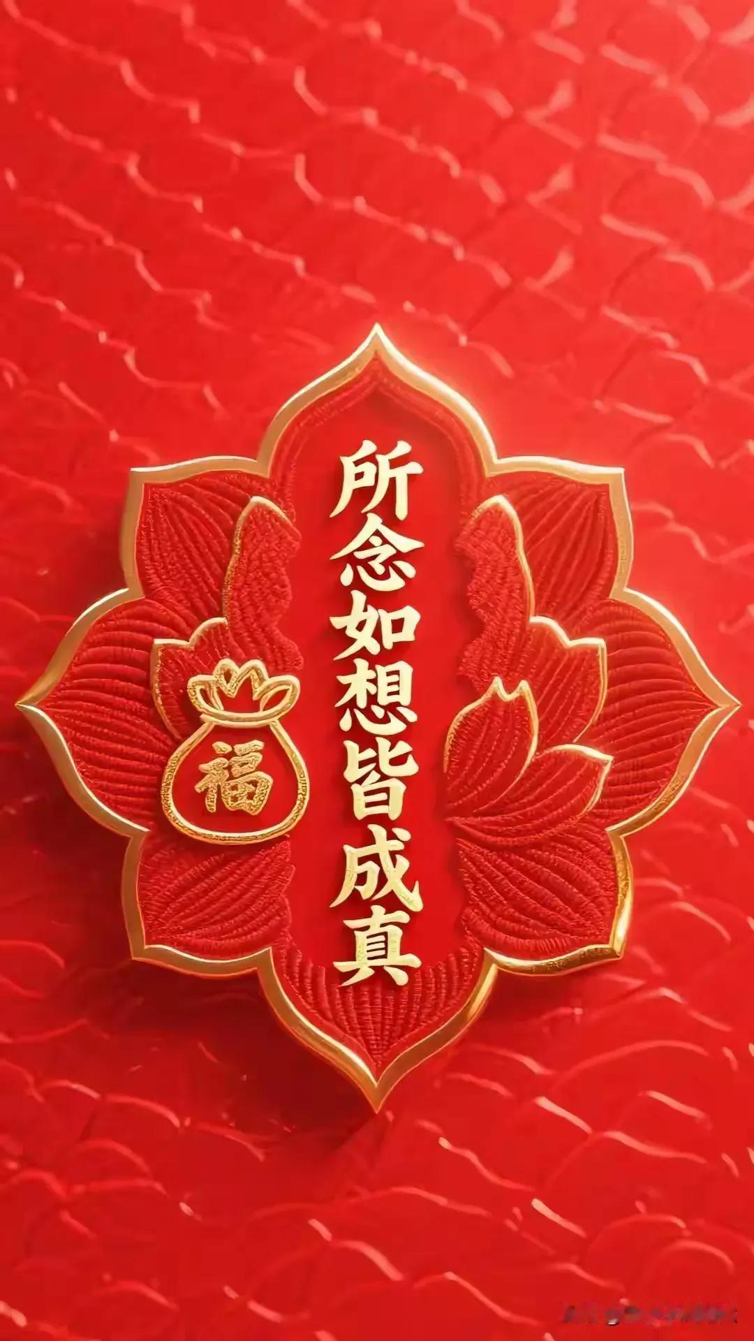 [[玫瑰]全运会女排4强出炉[玫瑰]]随着福建女排3:1险胜天津，山