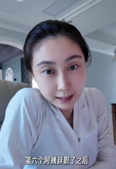 著名主持人水均益33岁的女儿水亦诗居然又一次彻底崩溃了，8月7号下午她