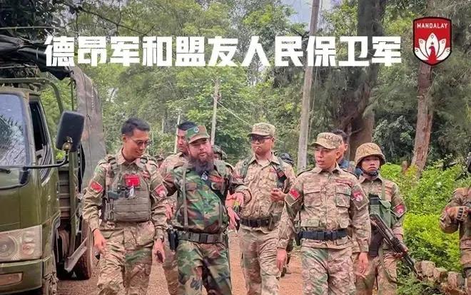 在丢了瑙丘之后，德昂军很不甘心，这不昨天早晨4点多钟，德昂军联合曼德勒人民保卫军