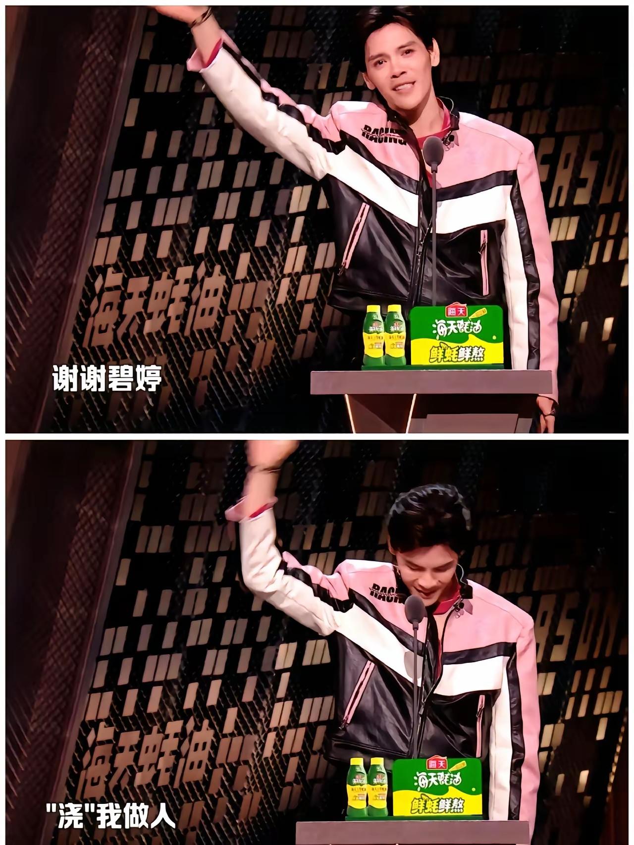 向佐一句“和郭碧婷的恩爱是演的，她用红酒浇我头”，直接把这对豪门夫妻的日常拽出了