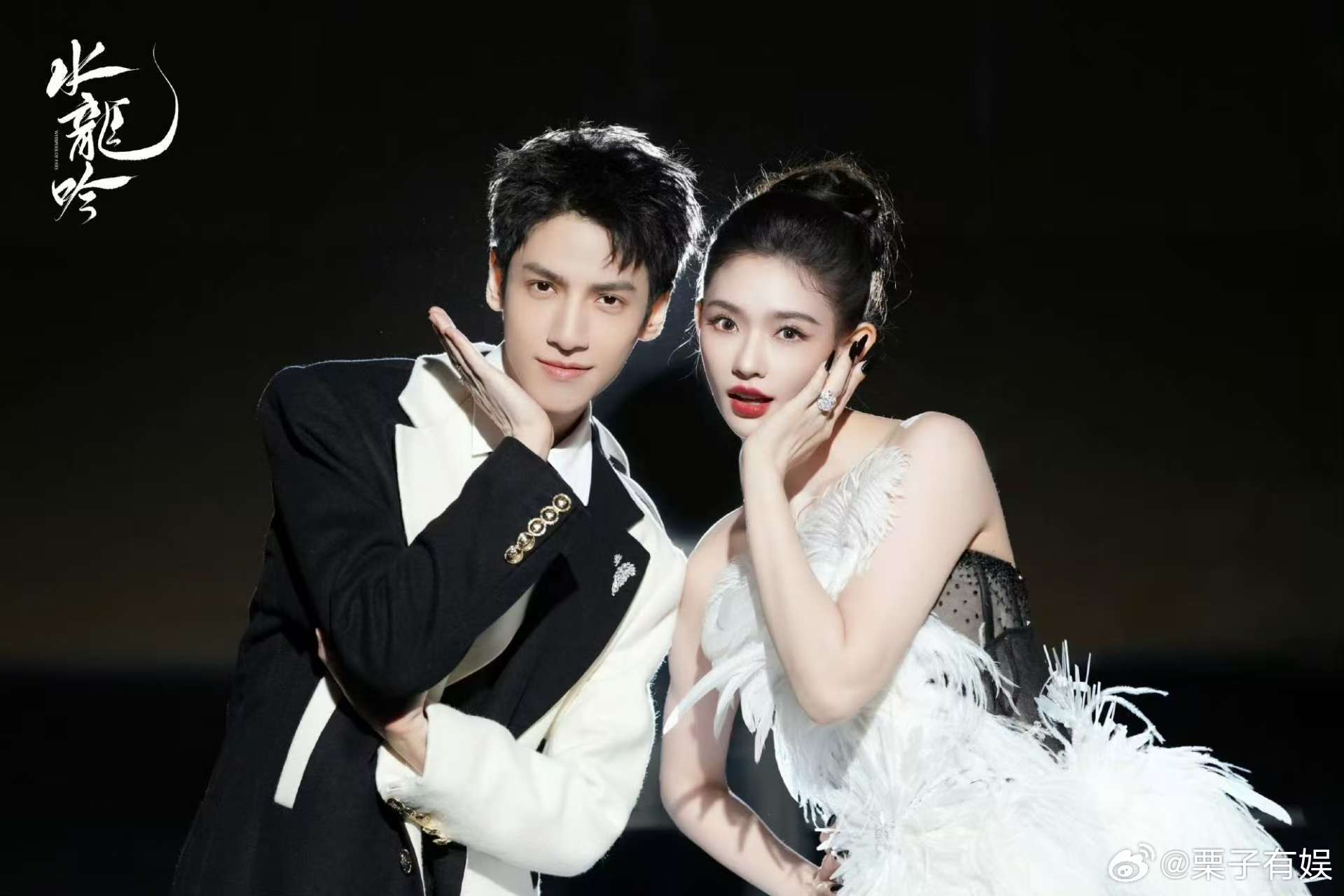 罗云熙林允大片罗云熙林允双人大片罗云熙林允双人大片，好嗑，[比心][比心]​​​