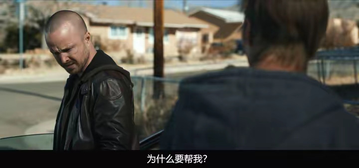 绝命毒师为什么是神剧？你不到四十岁，很难看得懂，四十岁，大部分人，已经死了。开头50岁的蛋糕，当一个
