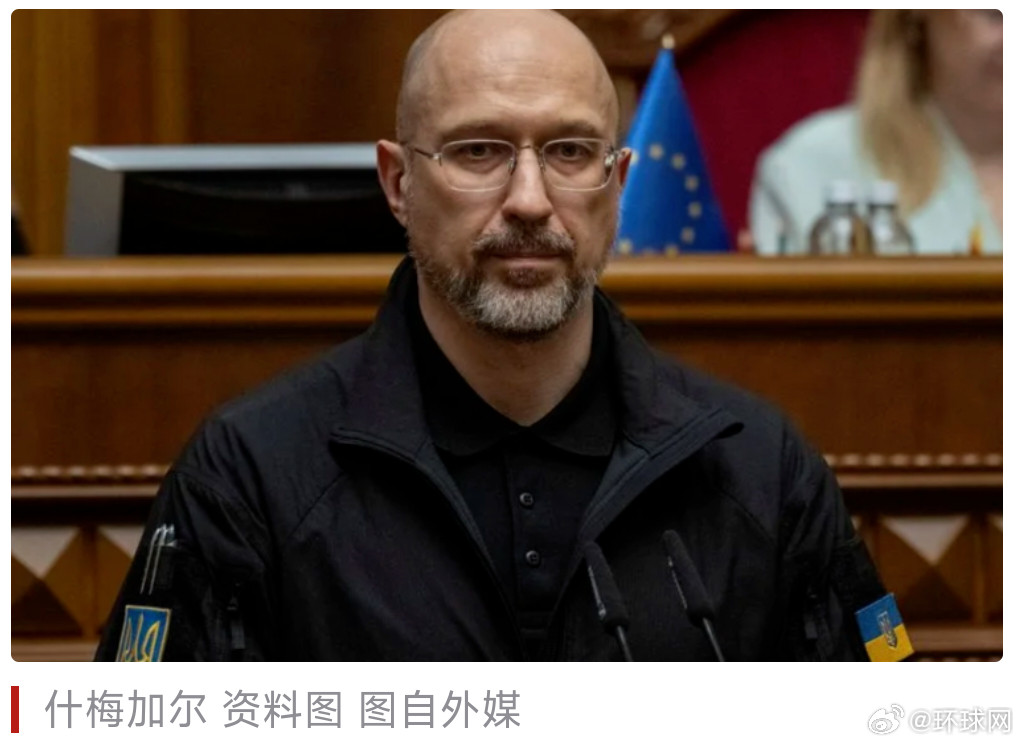 #2026年乌至少需1200亿美元国防开支#【外媒：乌防长透露，2026年乌克兰