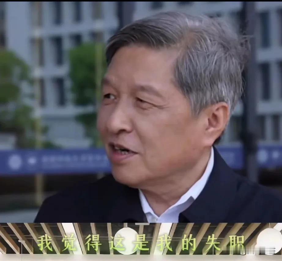 福耀科技大学和王校长在下一盘大棋！我可以很明确的告诉大家，第一年这50个学生，毕