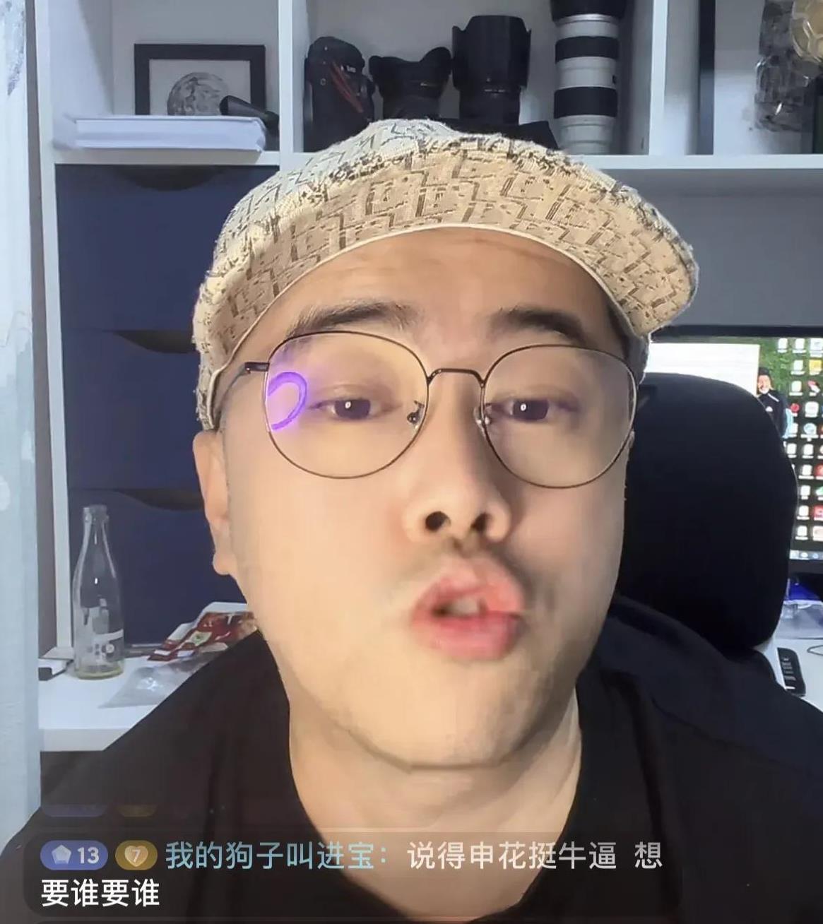 徐江爆猛料说前国脚荣昊商业头脑惊人，年薪曾超千万。这不禁让人想起荣昊的足球生涯