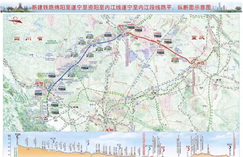 《钢铁巨龙穿蜀地，川中腹地迎通途——绵遂内铁路遂宁至内江段施工中标开启发展新篇》