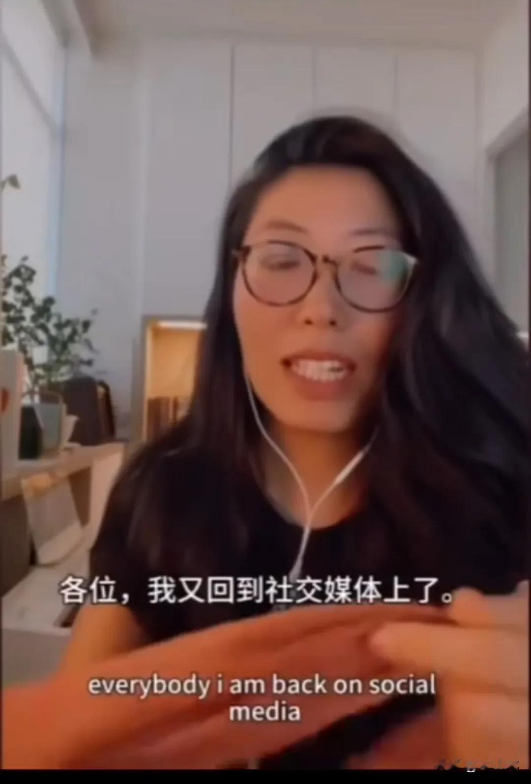 曲婉婷高调宣布又回到社交媒体上了，她说有些令人激动人心的事情正在酝酿，要和网友分