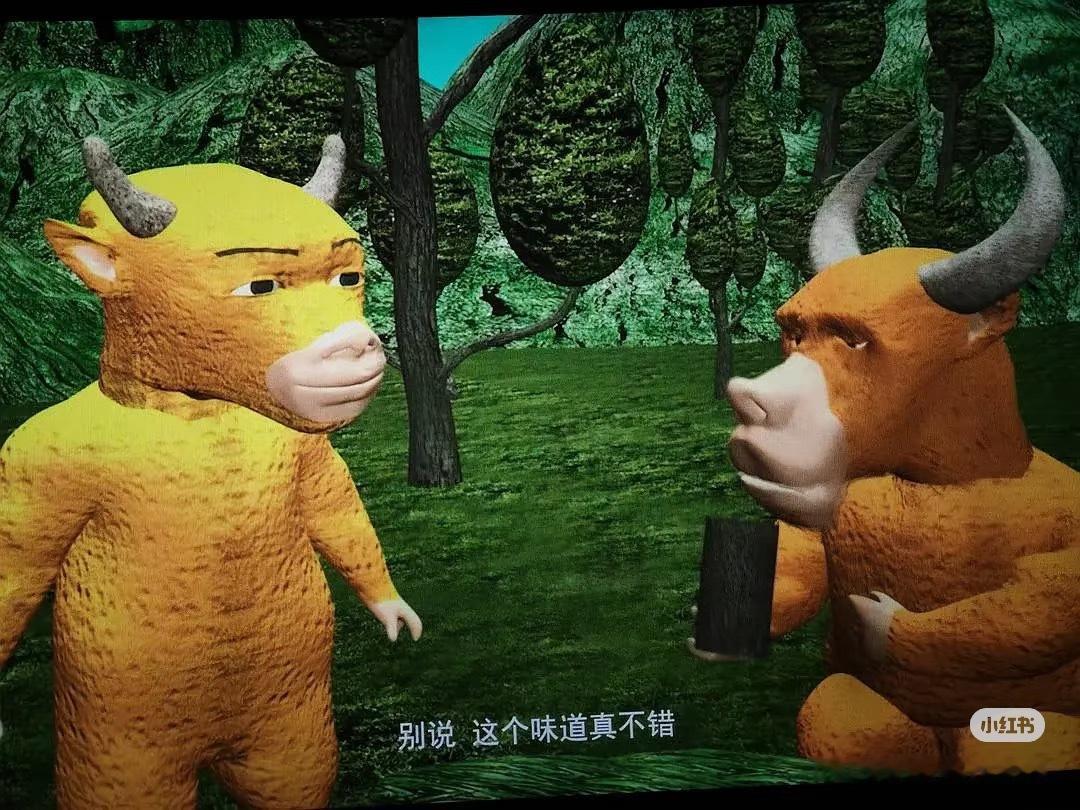 牛来感觉剧组制作成本全都花在海报上了，看海报以为是什么水墨动漫，结果你告诉我就这