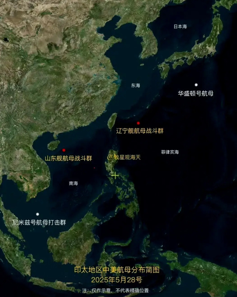 辽宁舰对阵华盛顿舰，山东舰对阵尼米兹舰。东大已经今时不同往日，大老美休想用两艘