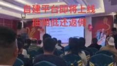 网约车司机“掀桌”定价: 一场与资本掰手腕的行业实验