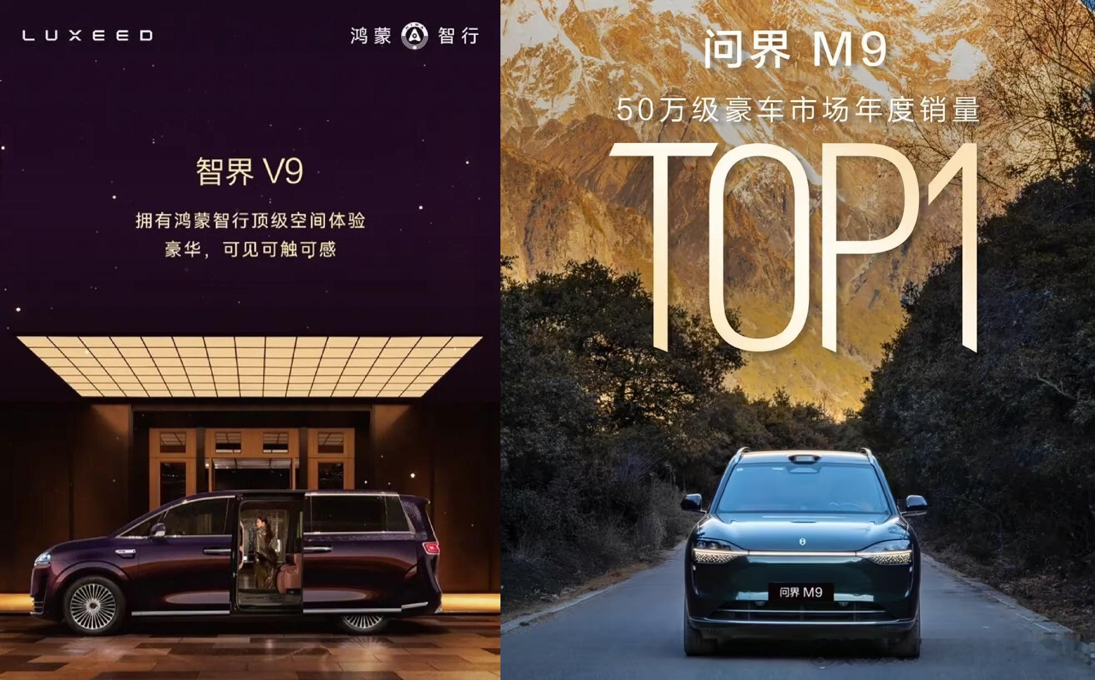 同级别差不多价格，选MPV还是选SUV看本质你就知道怎么选。SUV:好开，好看，