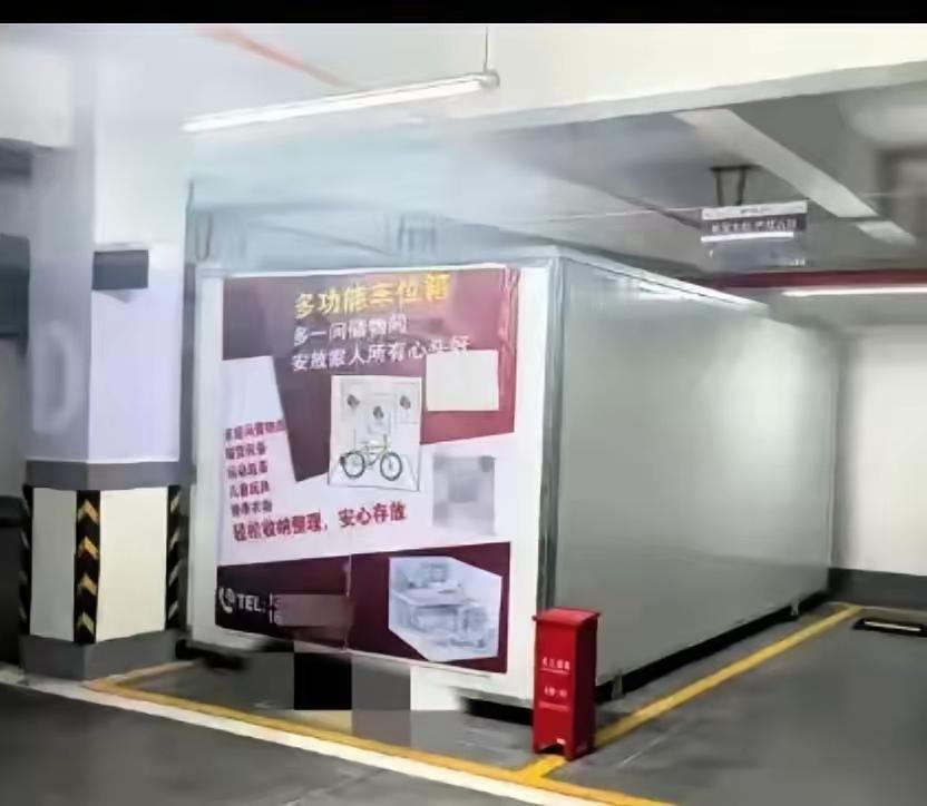 老李最近很憋屈。他花二十万在昆明买了地下车位，因为没驾照一直空着。眼看家里杂物堆