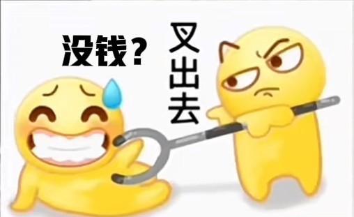 香奈儿柜姐跟顾客互殴的新闻这两天又爆火网络。我没打开看具体原因，只是扫了一眼。