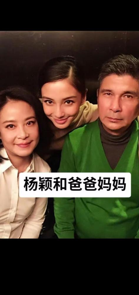 身家几十亿的杨幂，竟然砸下5亿都买不回女儿一个安稳觉，这亲妈当得真够憋屈！