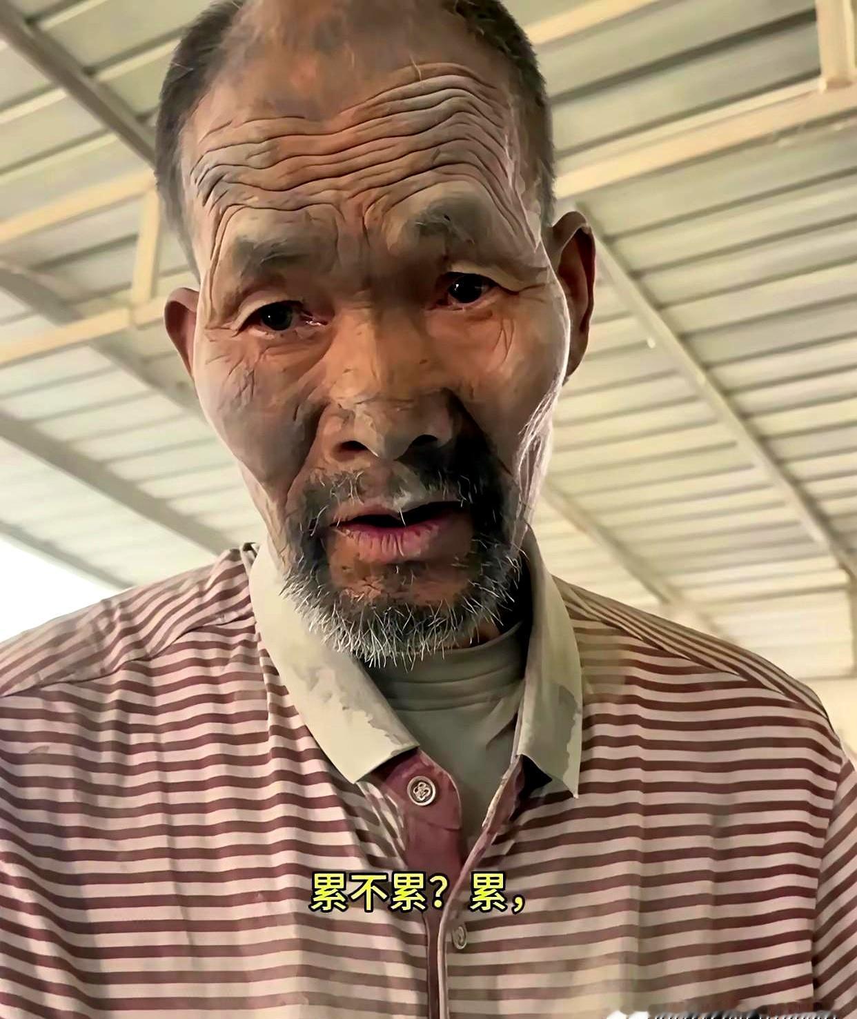 22年把一个工人“熬”到今天，赔578万就能说破产？这账听着吓人，其实一点都不