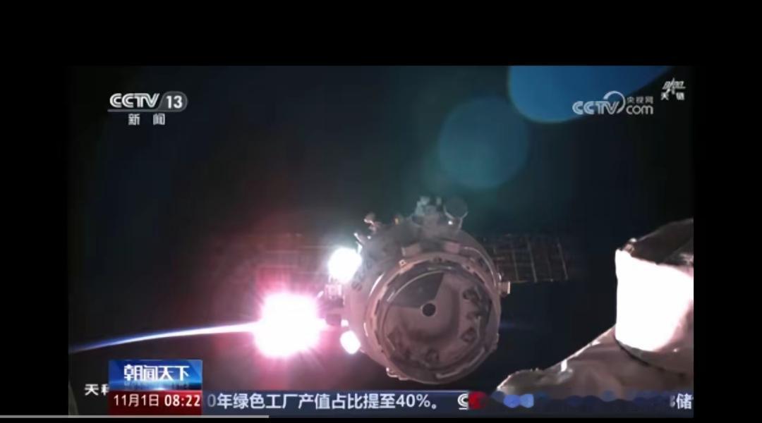 3.5小时闪电对接！中国航天这波“少绕一圈”，藏着比速度更牛的底气！别只惊