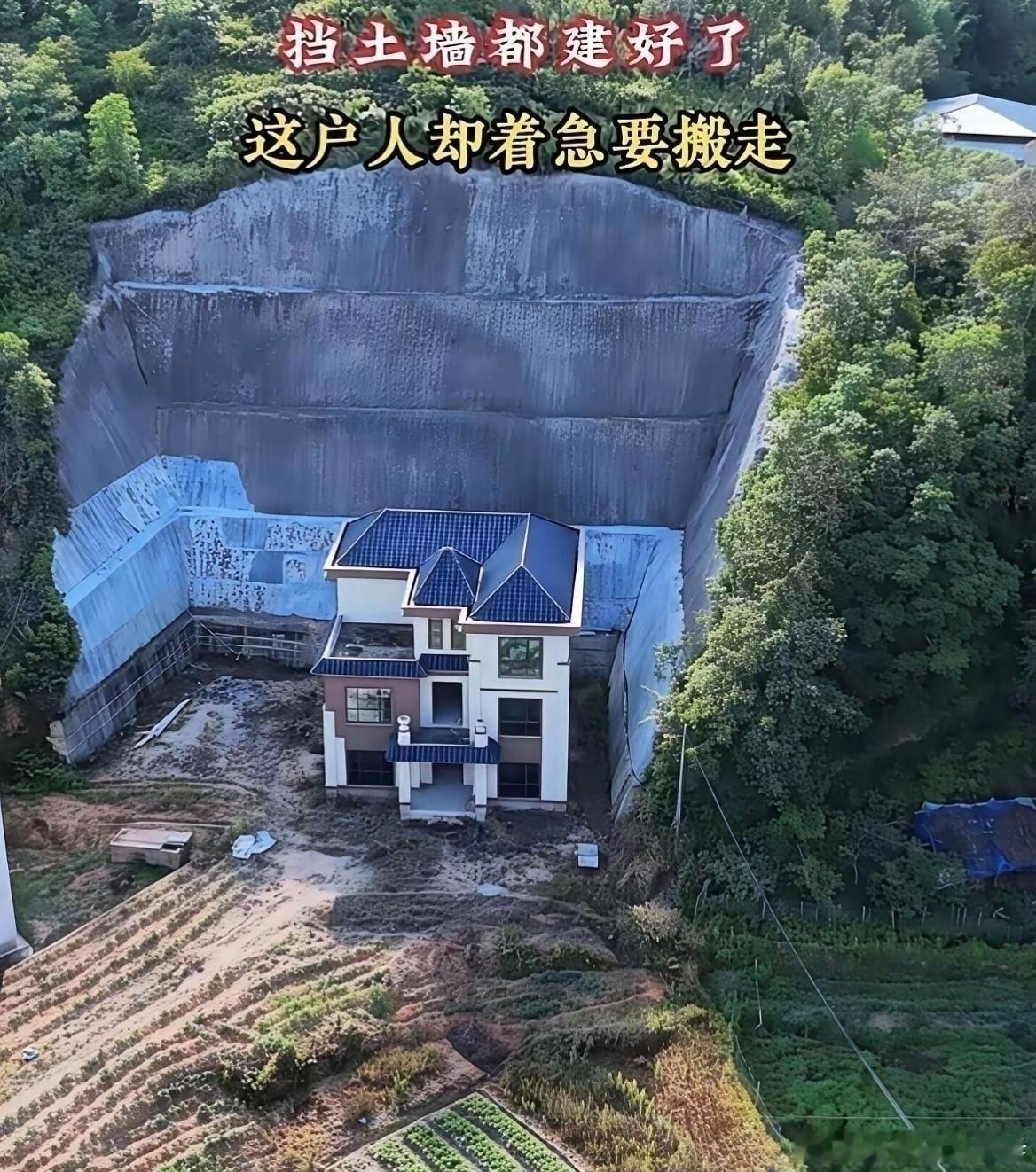 这房子建的太危险了别墅乡建设计​​​