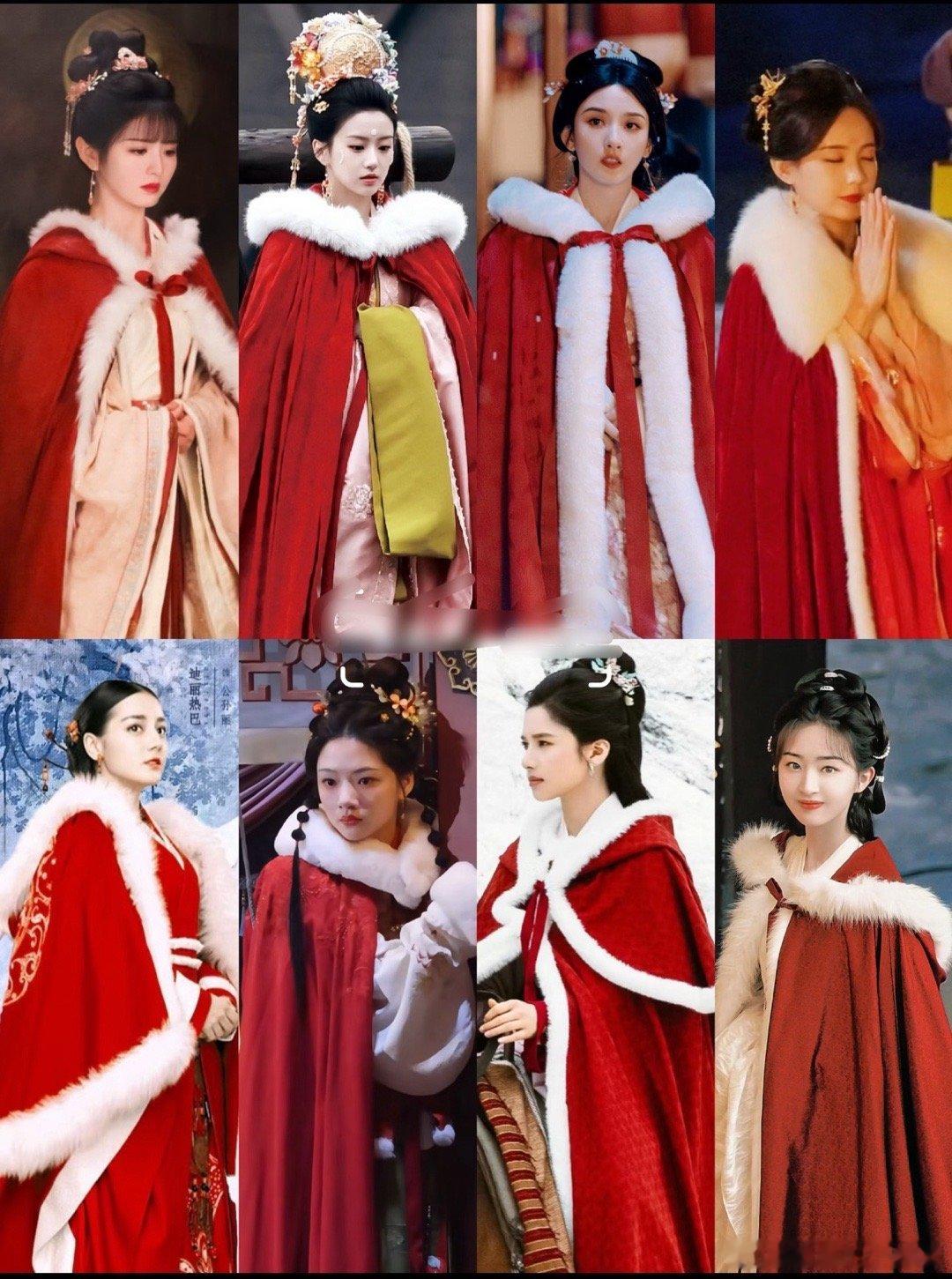 古偶女主披风造型，为哪个打call？