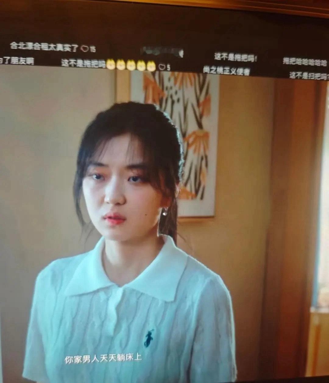 孙千这脸真的不能再普通了吧​​​