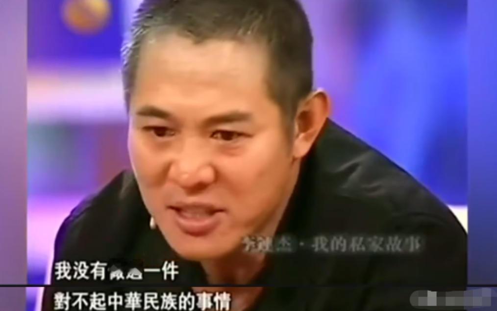 1993年，李连杰表演太极拳，被美国主持人讽刺：“你这动作软弱无力，这种中国功夫