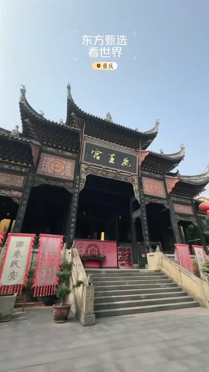 为什么要叫湖广会馆？湖广很多人都以为是湖南、湖北和广东，其实那个广不是广东。湖