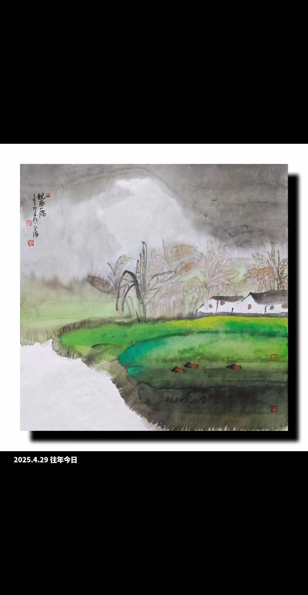 徐州胡云海彩墨山水画旧作。我的绘画技术进化史日常瞎画国画挑战水墨画